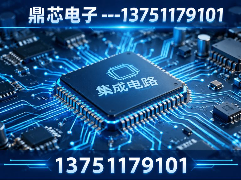 梅州AC-DC展示图